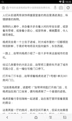 10分赛车官网